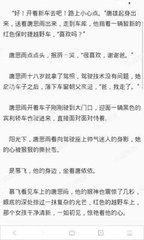 乐鱼体育app官方网站